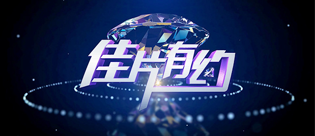 台湾swag在线观看